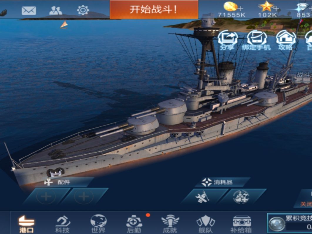 出了好多bug啊，更新一次 2
