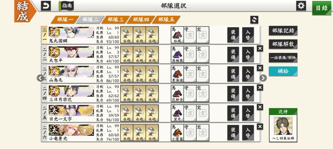 一些疑问 2