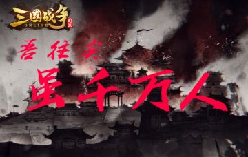 冲级秘籍 | 报！从信鸽处截获一份经验获得记录密文！