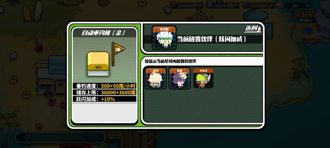 哈哈哈哈 2