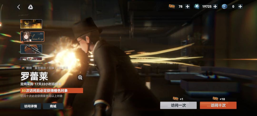 回归 3