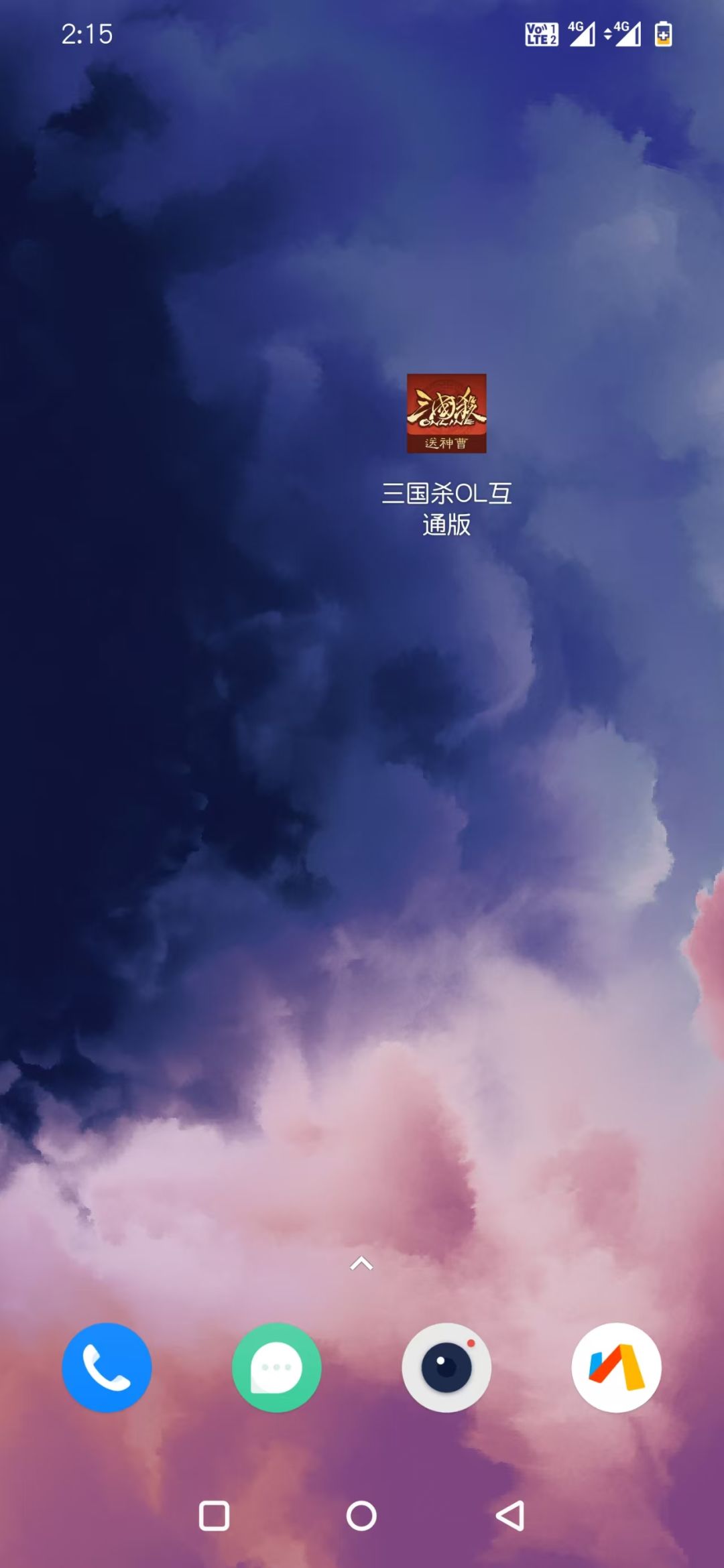 我这无法绑定手机和微信咋在电脑上玩阿? 1