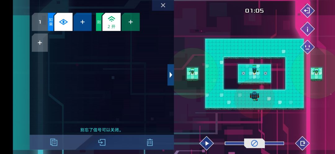 动态图片 3