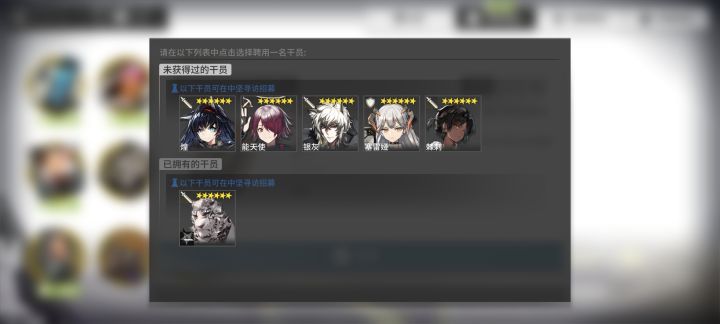 大佬们这个选什么好啊截图