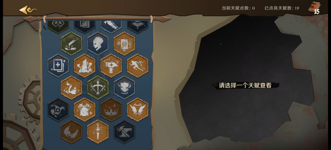 玩过最爽的一局 1