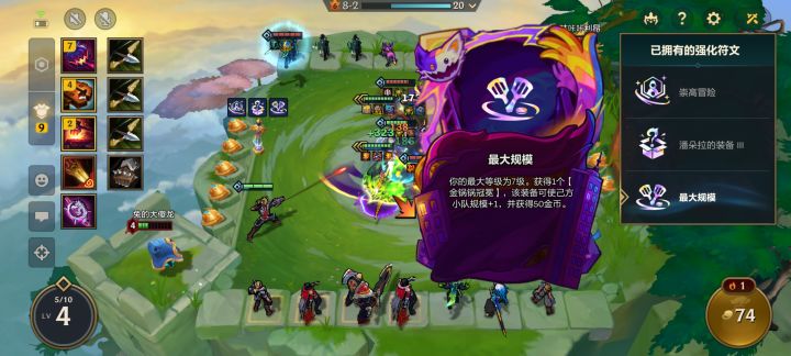不会做游戏就别做，OK？截图