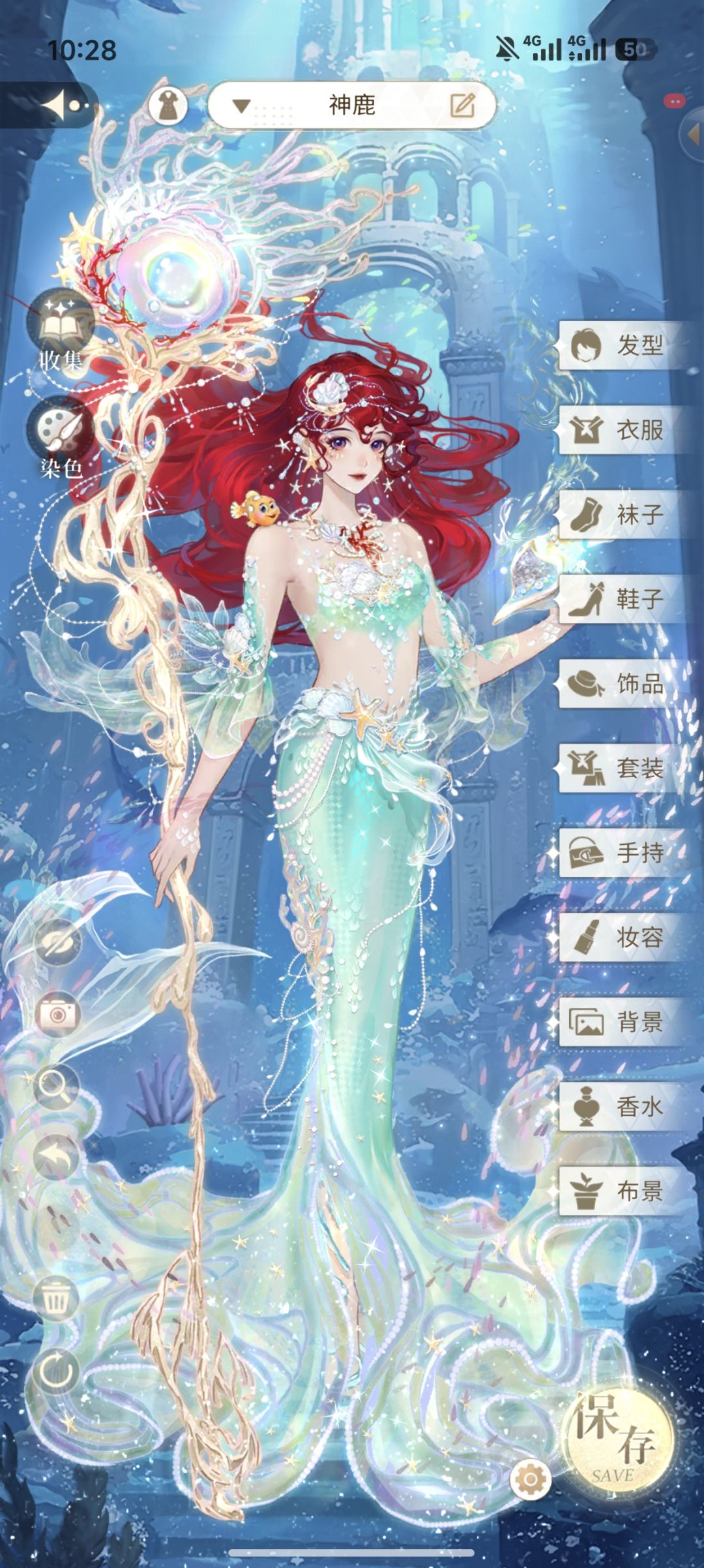 无限梦境 3