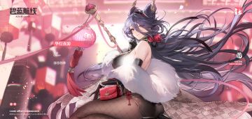 济安换装「华灯夜游」丨嗯？是想和我坐在同一只花灯上么？