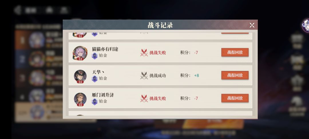女团就是最底层 2