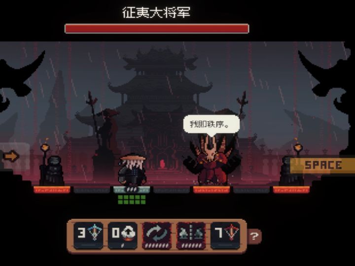 这游戏能看广告刷新真不错截图