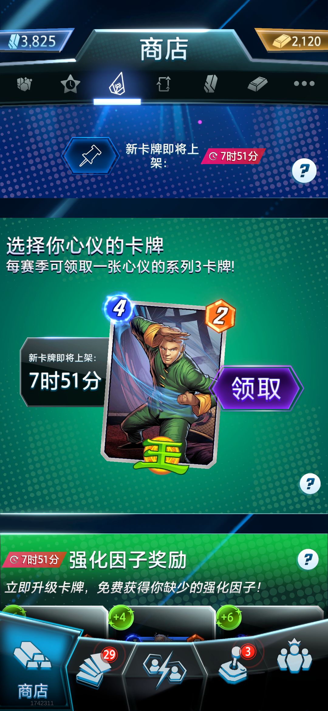 这个怎么样? 1