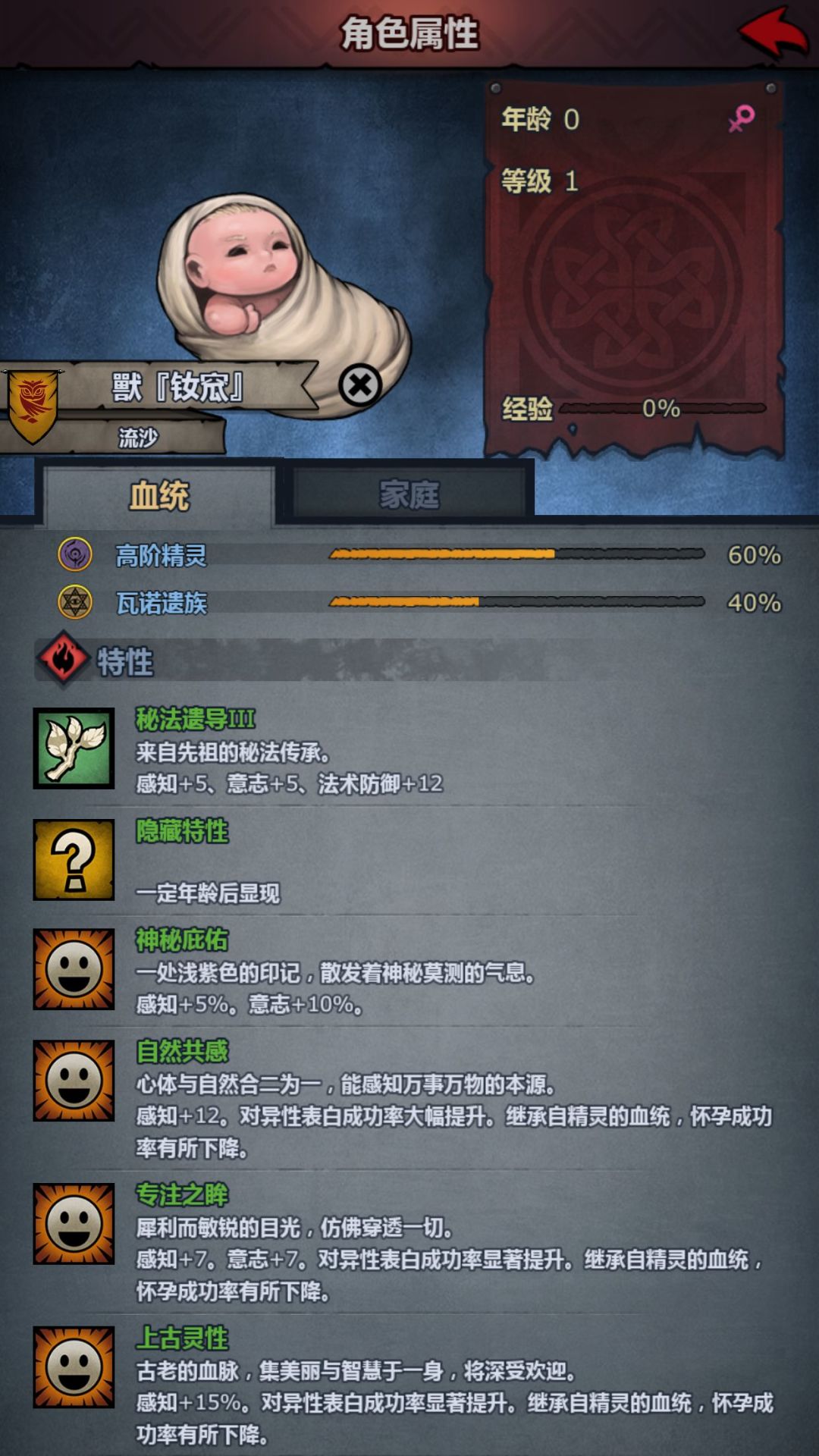 我要显摆截图