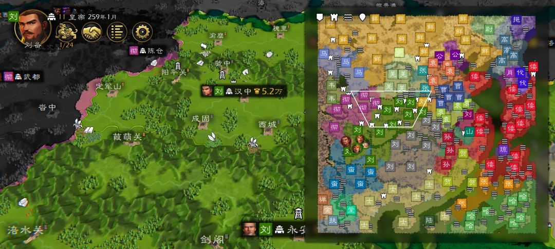 匡护汉室,征程中 2