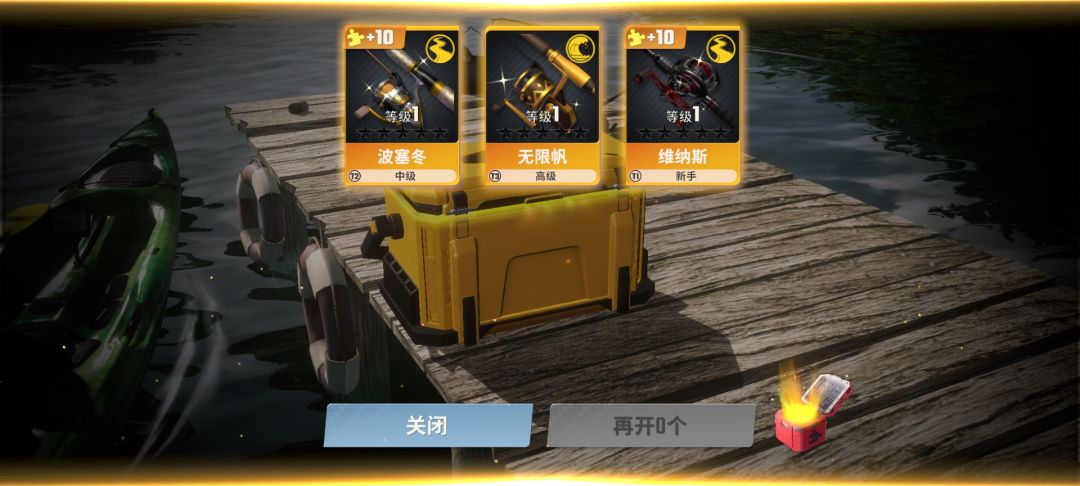 游戏策划是是不是压根不玩这游戏啊 1