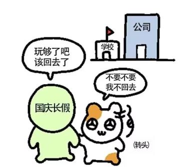 （内含礼包码）开工啦！这波开工福利庄园主不能错过！