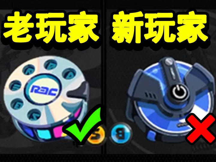 【2.1攻略征集】绝区零:新手应该知道的,7个实用技巧!截图