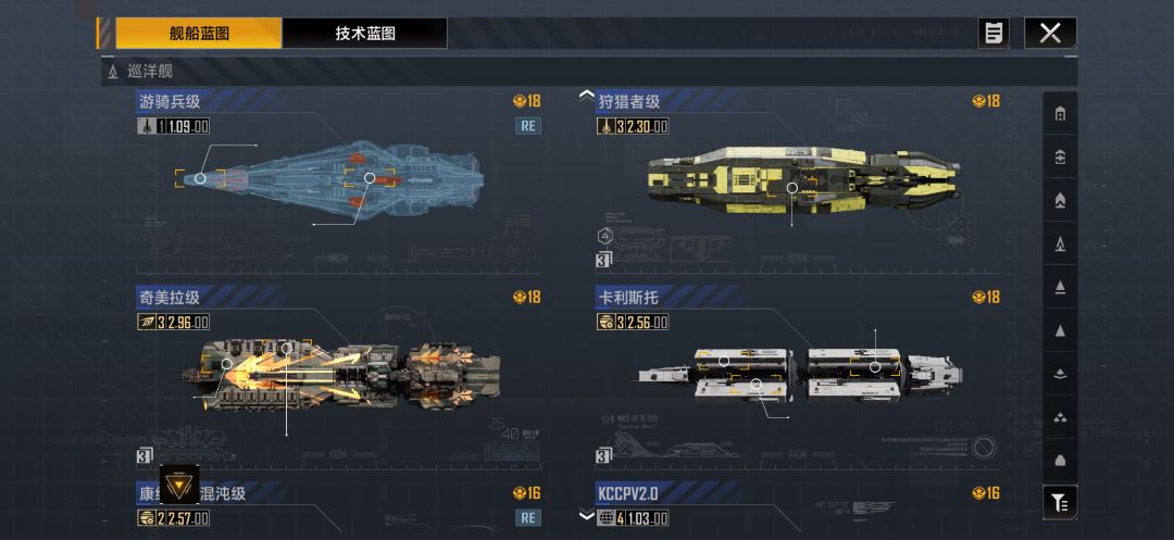 求评估账号 15