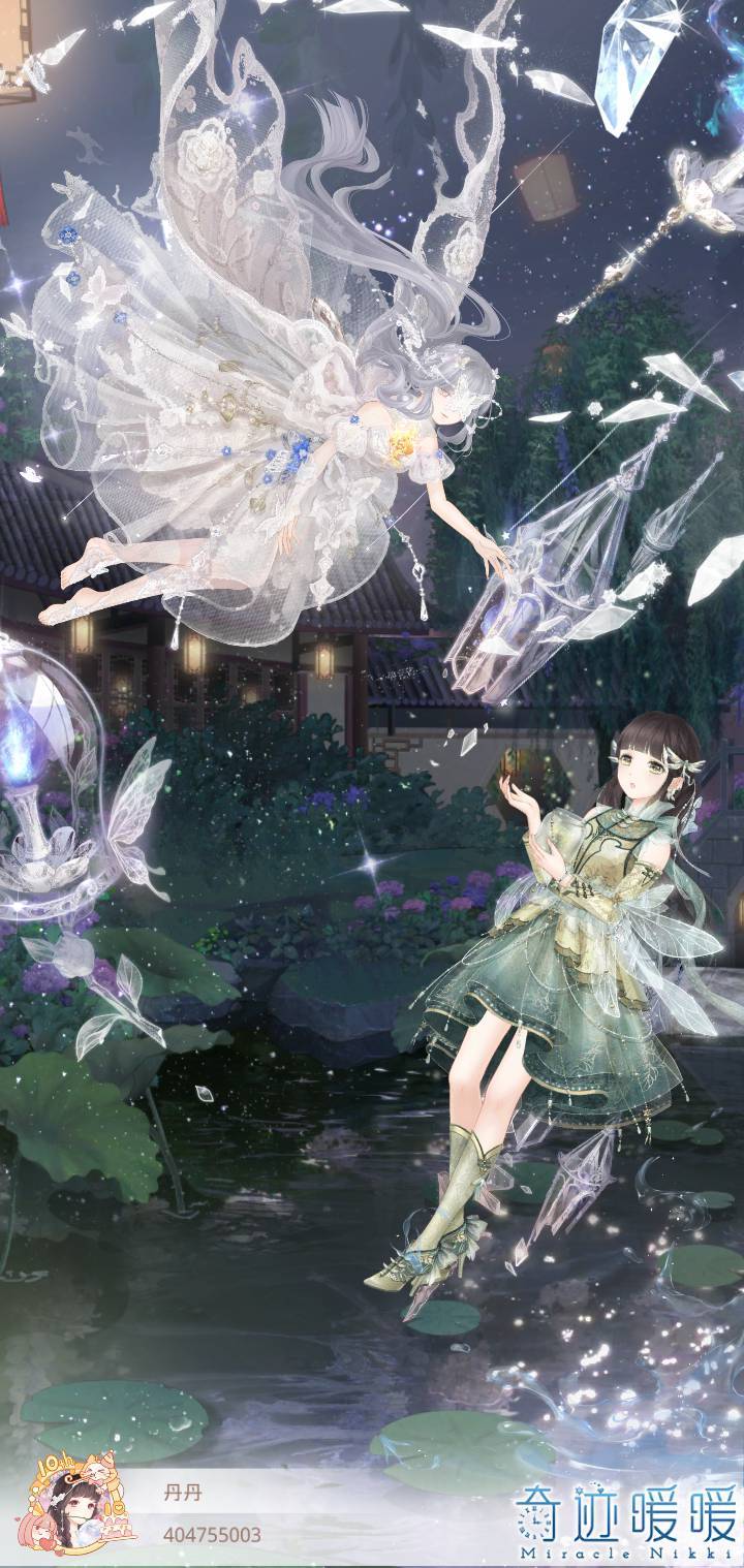【奇迹暖暖八周年】🥰😘截图