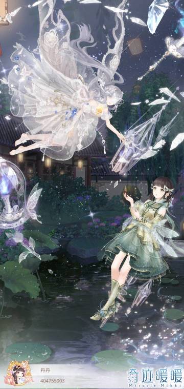 【奇迹暖暖八周年】🥰😘