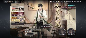 简单聊聊这个版本和快到的下个版本吧