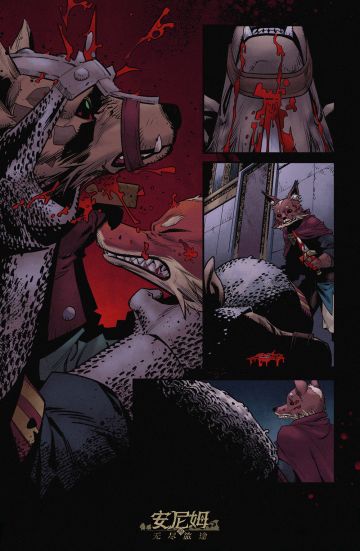 【红狐皇子】篇 - 第四章 堕落 04