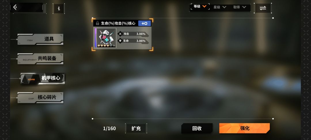这是BUG吗 1
