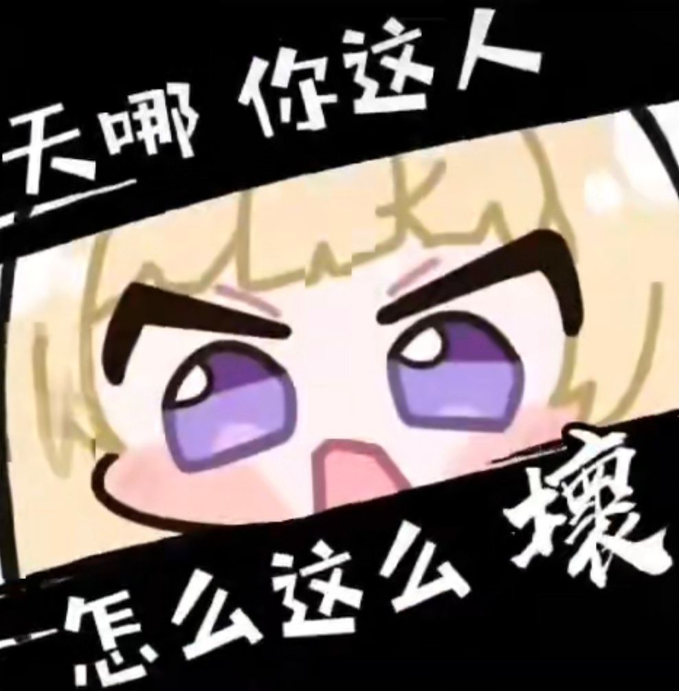光辉里程 2