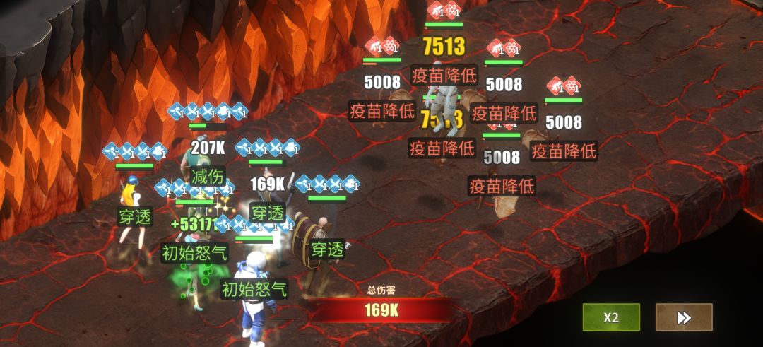 雷达爬塔攻略截图