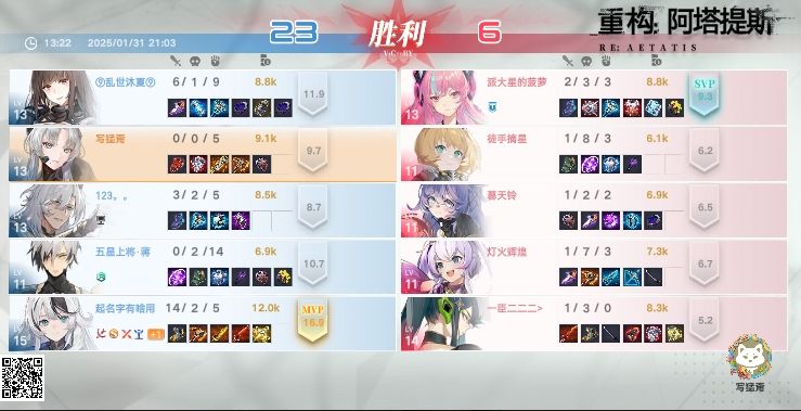 动态图片 1