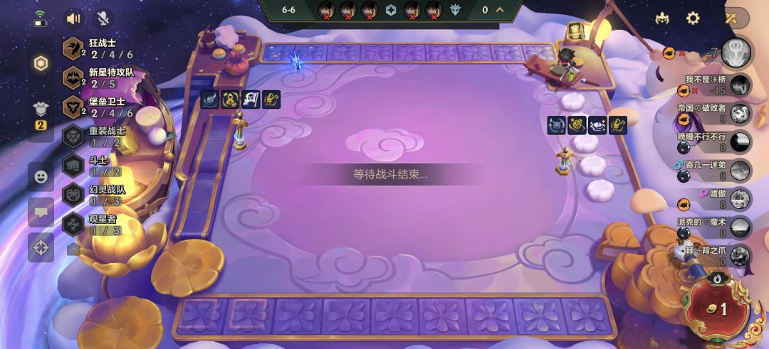 想笑,这什么bug 1