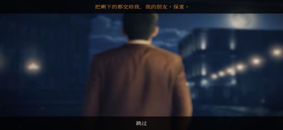 动态图片 3
