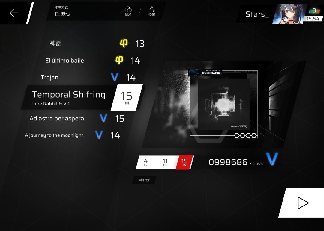 Over Rapid精选集IN难度 FULL COMBO! 1