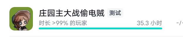 99.9%成功率有手就能刷boss的小技巧 2