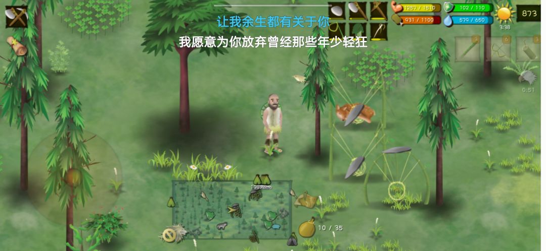 动态图片 9
