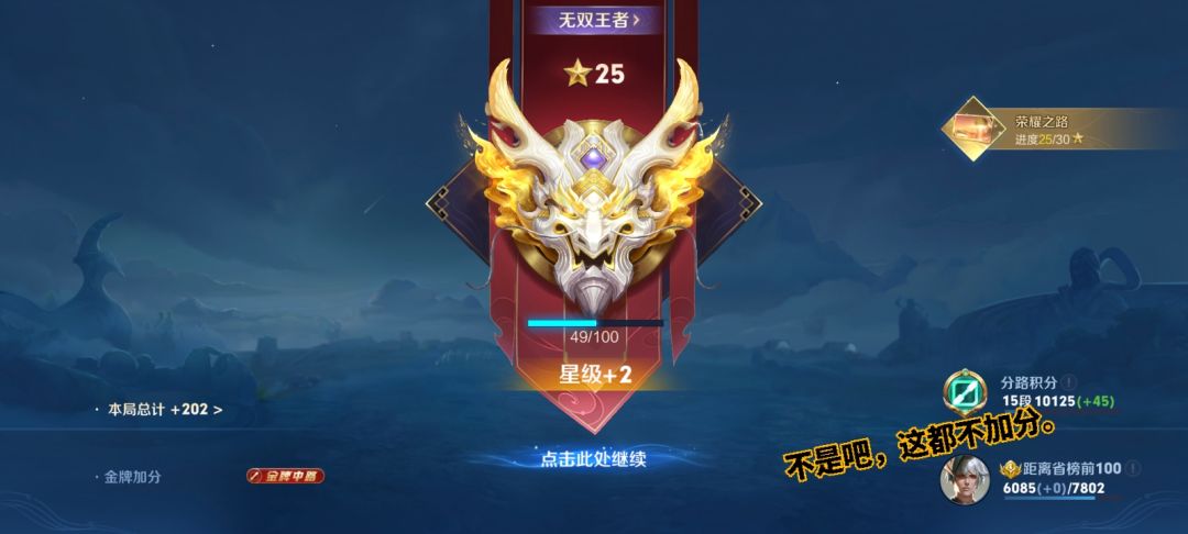 哪位大佬告诉我一下,为什么? 1