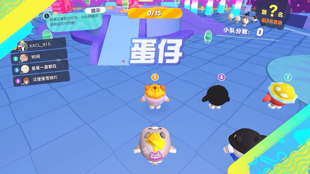 video-3546037