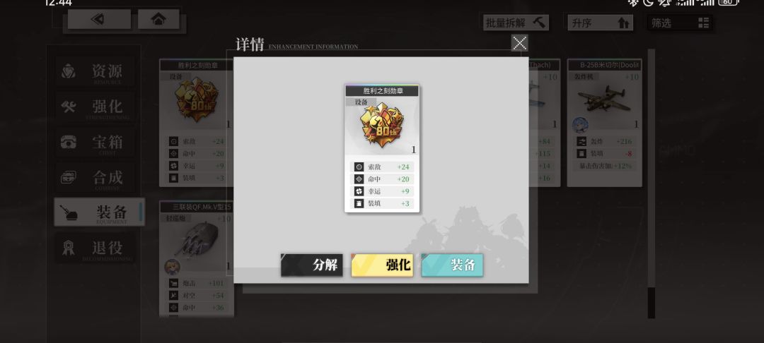 这次纪念品纪念意义和实用价值拉满了啊! 2