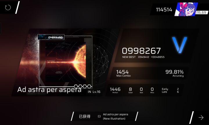 不是？怎么才长0.01？截图