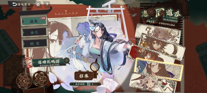 求教截图
