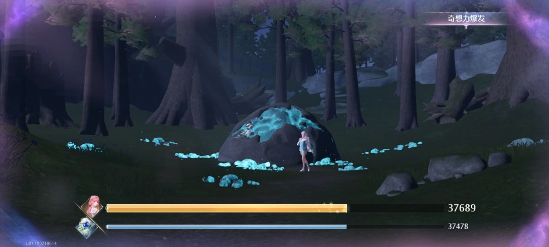 星之海快端上来!!! 3