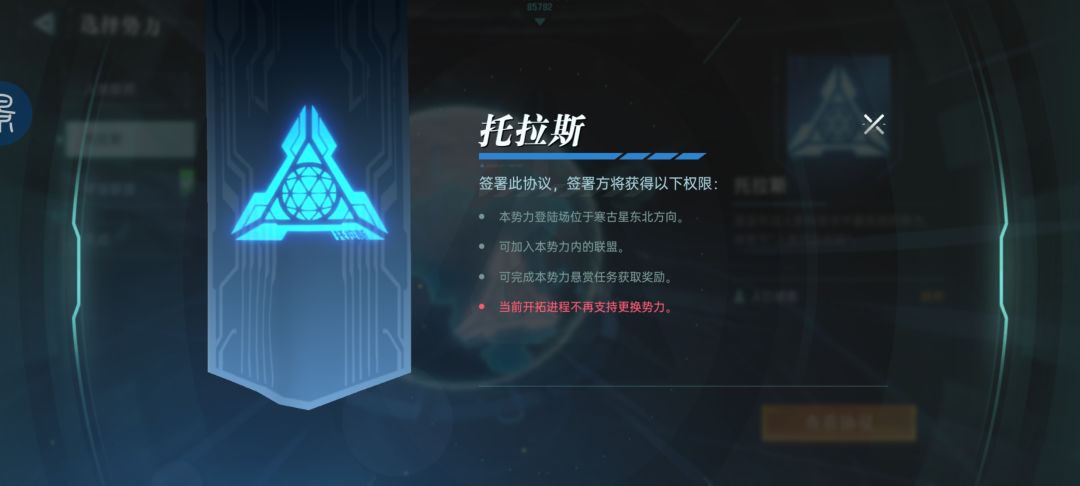 求解一下 2