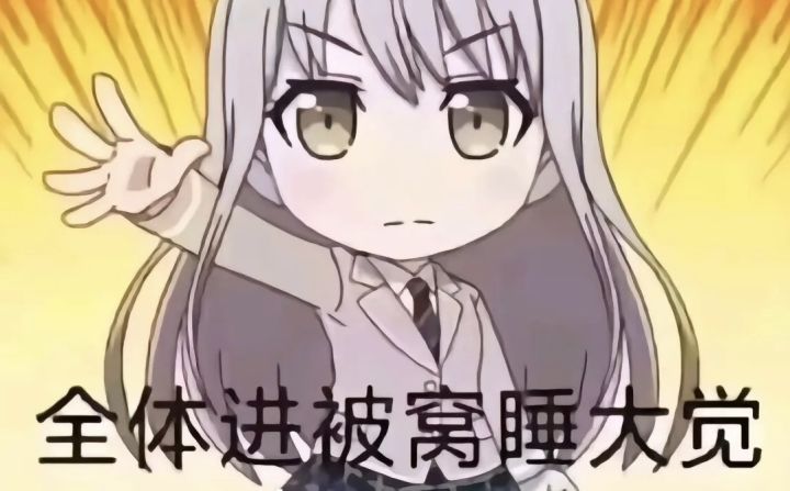 现在火剑都不推荐拿武法三连了嘛截图