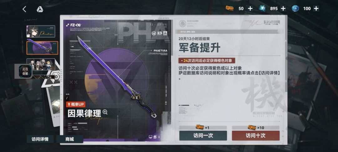 爆率没问题我吃好吧 1