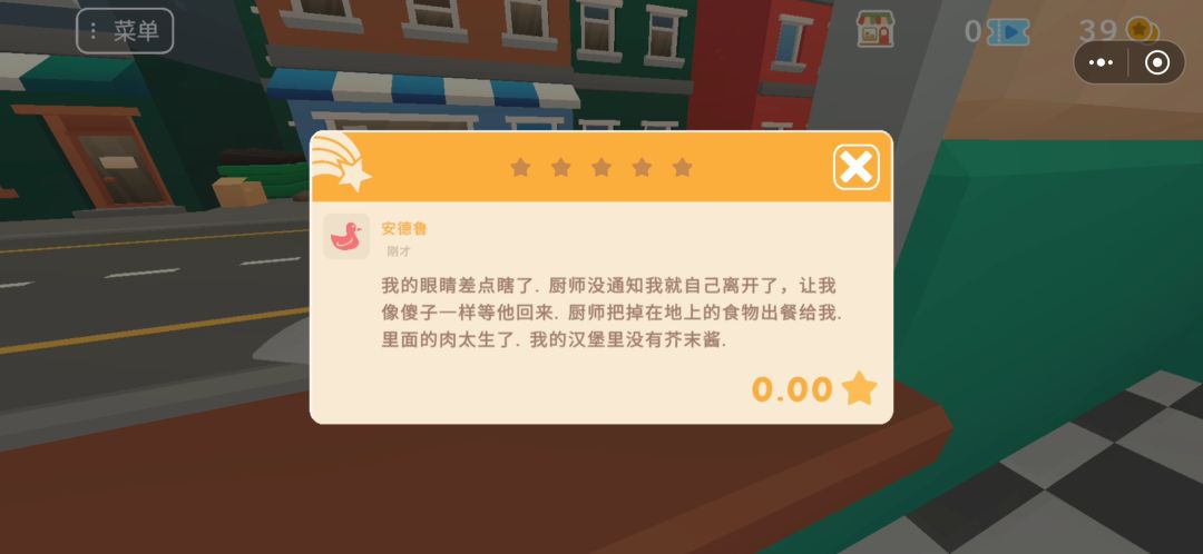 动态图片 4