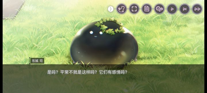 无意义标题截图