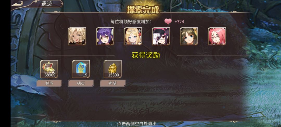 50钻 2