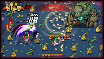 【福利活动】端午佳节，祈福评语拿豪礼！