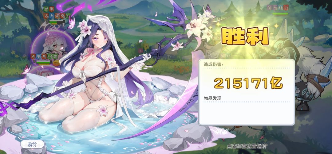 怎么没有一个排行榜正常的 3