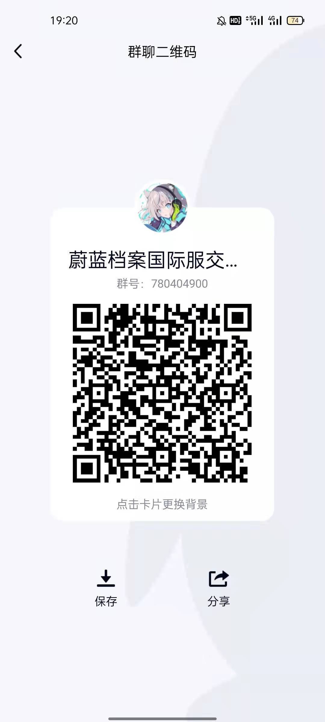 动态图片 1