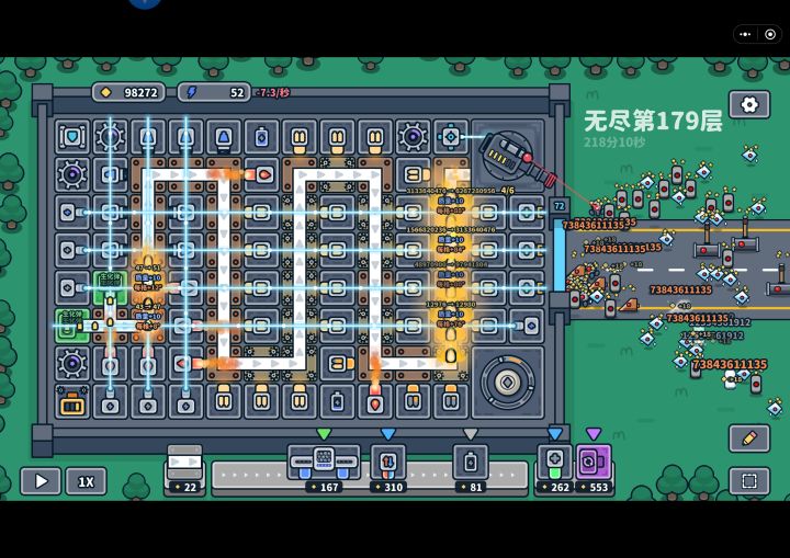 一枪伤害738亿+,奥特曼来了都得亮红灯!截图